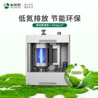 生物制药用天然气蒸汽发生器免登记全自动反应釜工业1吨燃气锅炉